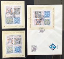 1982 Portugal 500 Jahre Azulejos VIII FDC + Blocks **+ ET