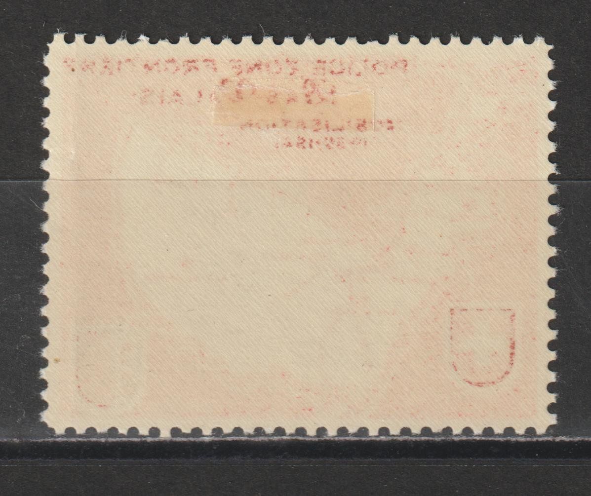 Alle Briefmarken: Verschiedenes Nr. 13/1 * – Gebraucht aus Siebnen von Fstaehli 1