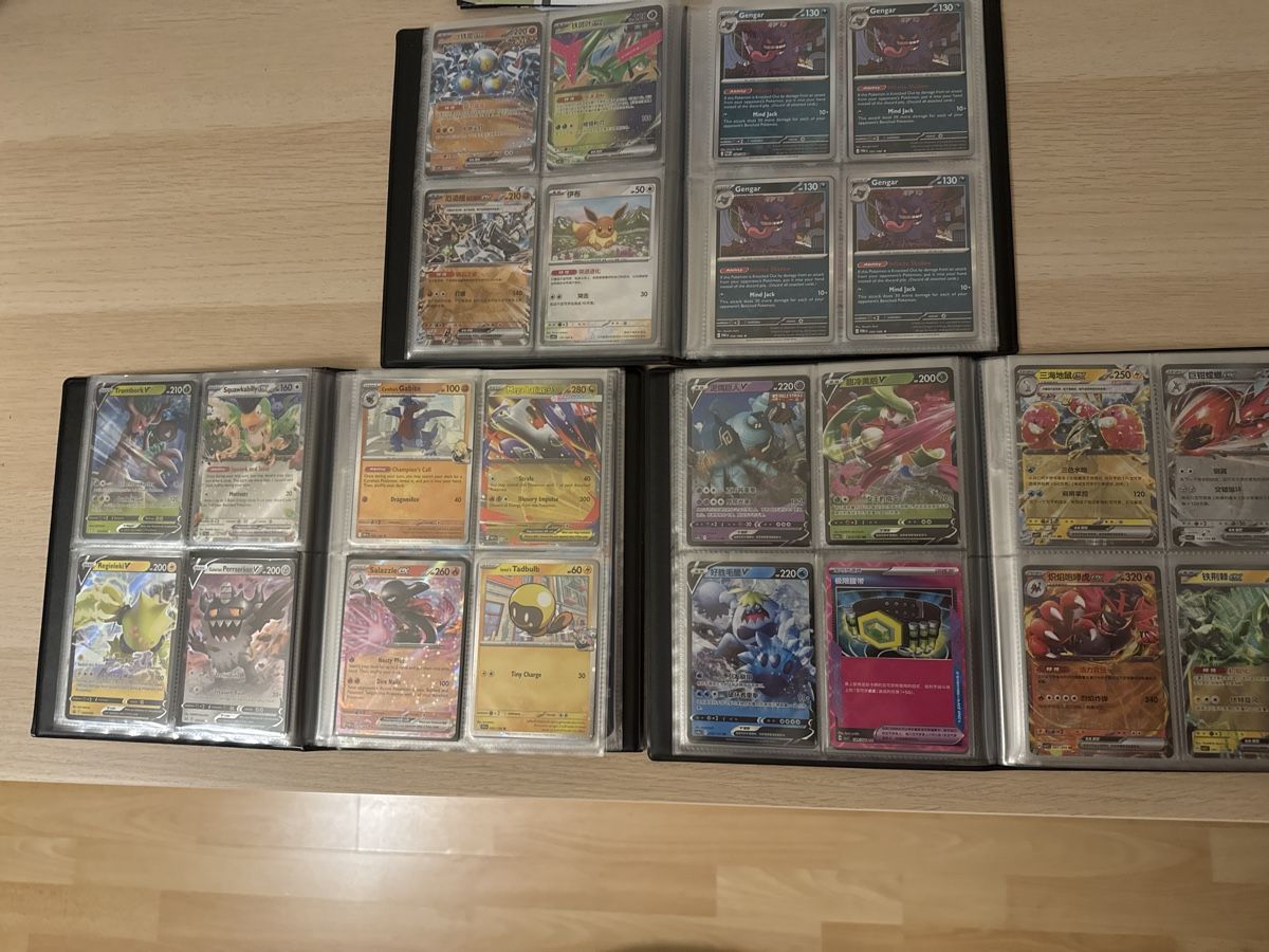 Pokémon Sammelbilder & Trading cards: Pokémon Karten – Gebraucht aus Ostermundigen von Devrim_1994 4