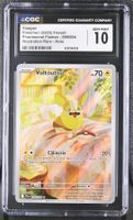 Yamper - Phantasmal Flames - 099/094
