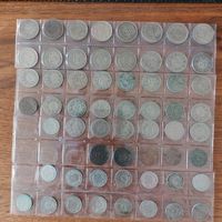 Sammlung Muenzen 1 Räppler - 50 Rappen