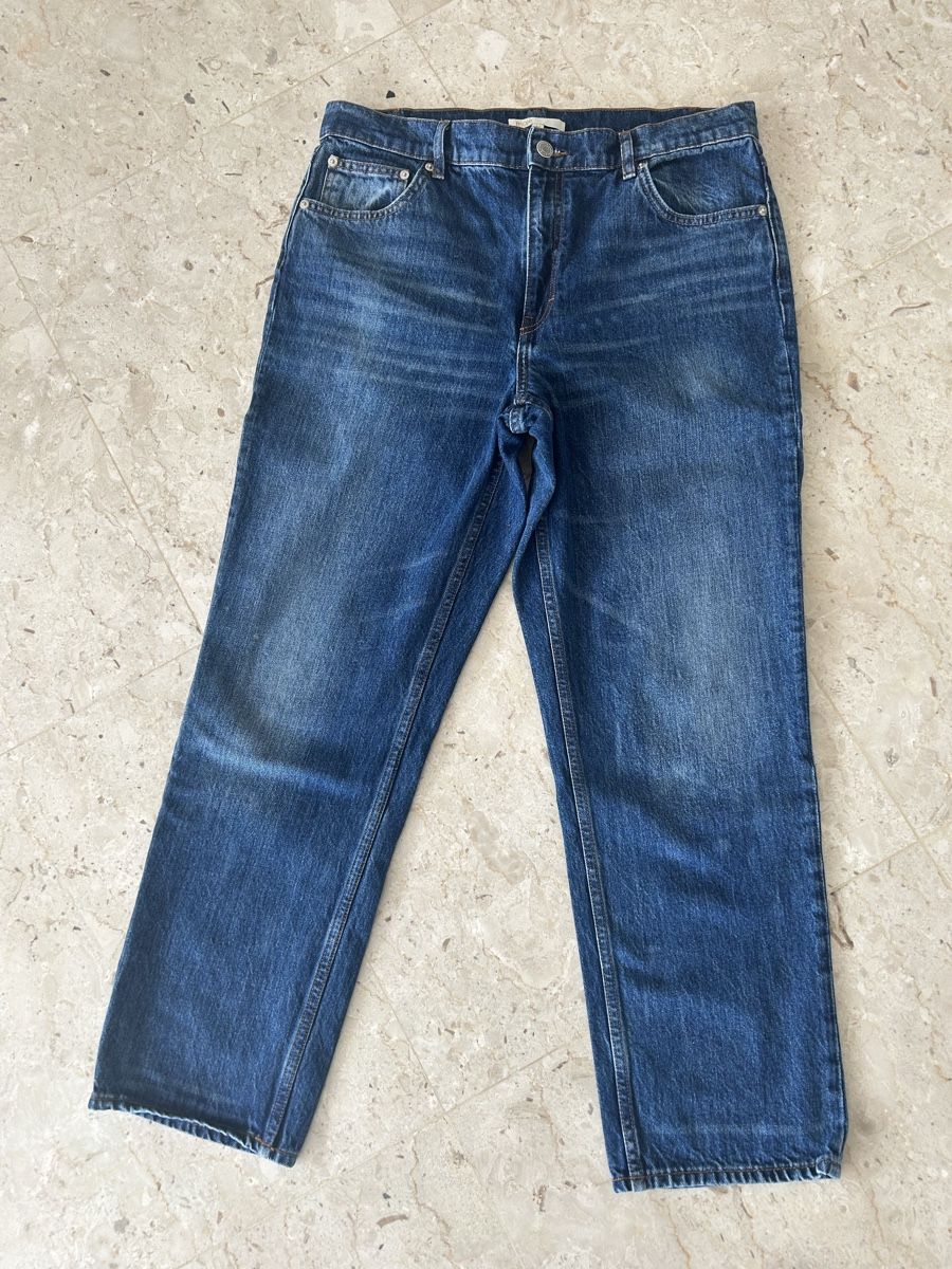 Maje Jeans: Jeans MAJE taglia 40 – Nuovo (secondo la descrizione) da Locarno venduto da Matic04