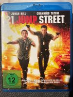 [Blu-ray] 21 Jump Street (2012)