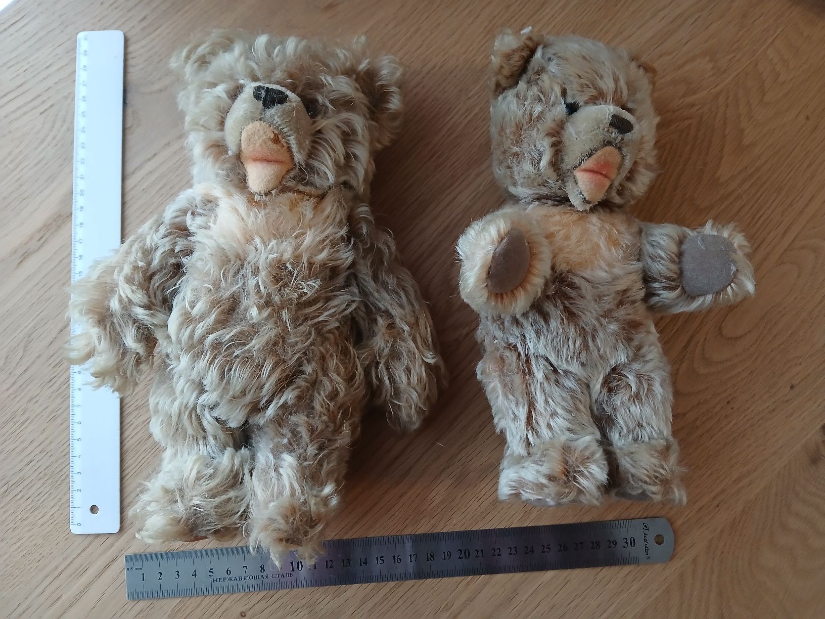 Teddy Hermann Jouets: Hermann Teddybäre, Rarität! – D'occasion à Frasnacht par ale_g288 2