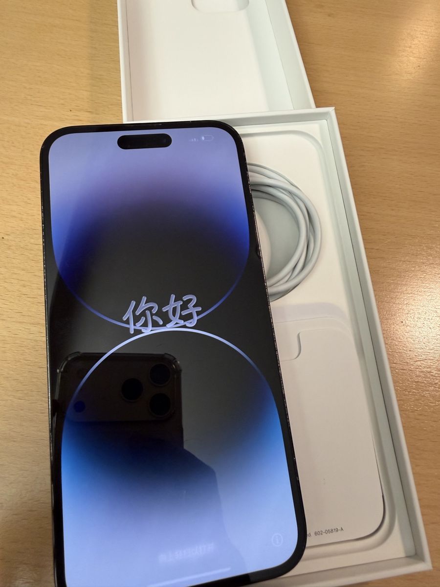 Apple Handys / Smartphones: Apple iPhone 14 Pro 256 GB  – Gebraucht aus Hergiswil NW von Arsl 5