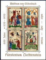 LIECHTENSTEIN 1970 WOLFRAM V ESCHENBACH AUSGABETAG - D1475