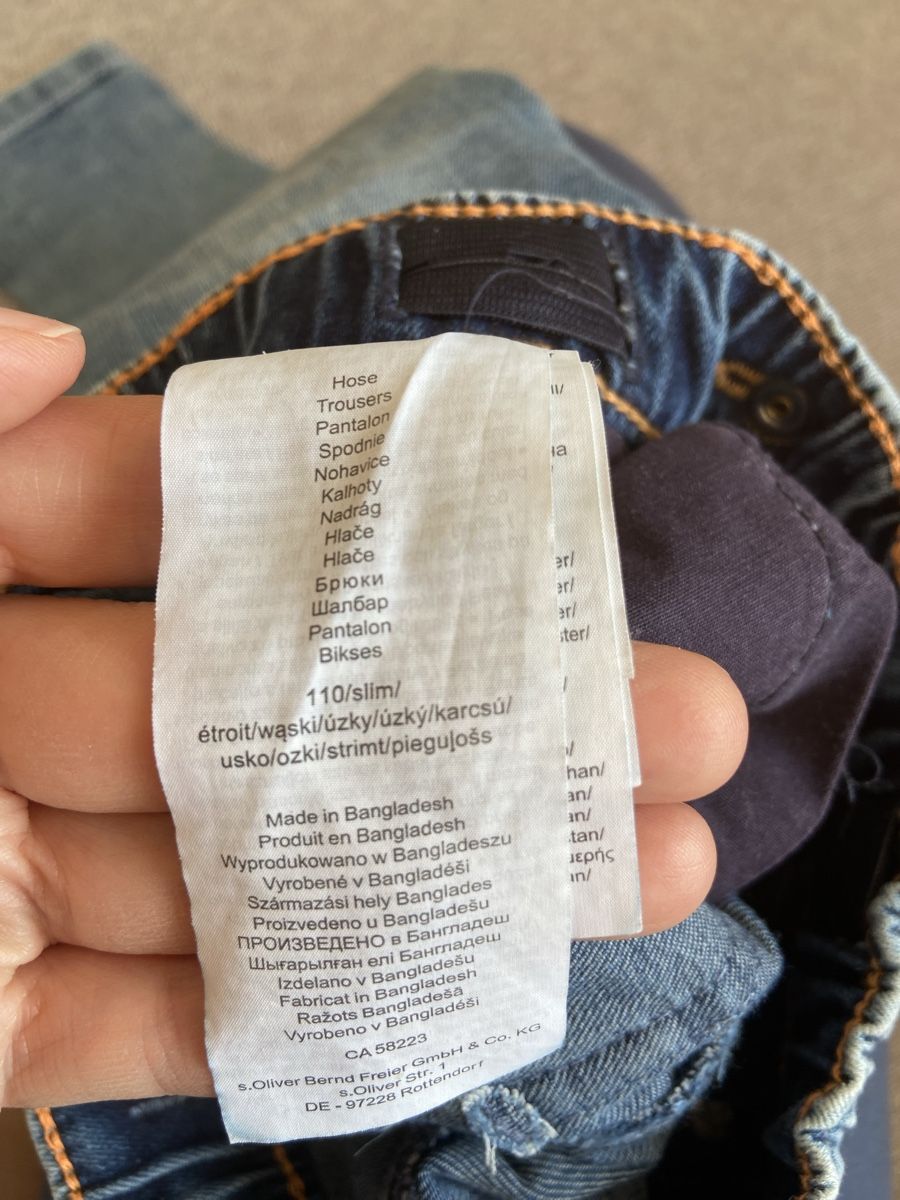 S.Oliver Hosen: 2 x S.Oliver Jeans, Gr110 – Gebraucht aus Küsnacht ZH von gor_fg6f 6