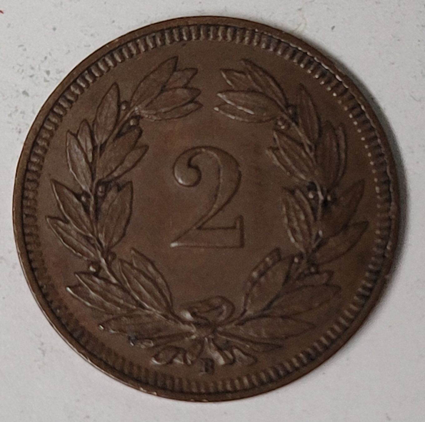 Alle Münzen: 2 RAPPEN / SCHWEIZ 1914 – Gebraucht aus Mumpf von antonio_schweiz_961 1