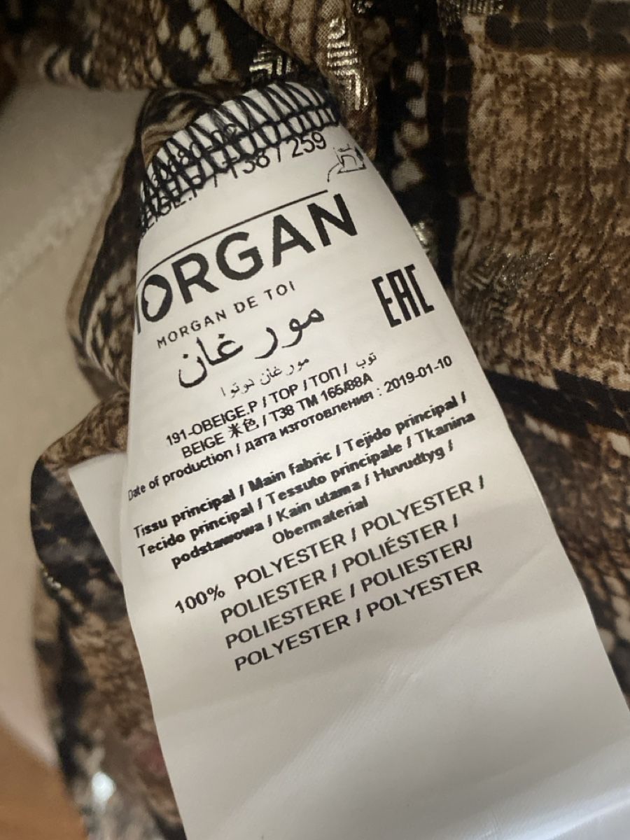 Morgan Camicette: Chemise Morgan, imprimé serpent, taille 38 – Nuovo e nell'imballaggio originale da Geneve venduto da pat_p76n 8
