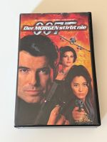 DVD James Bond 007 Der Morgen stirbt nie