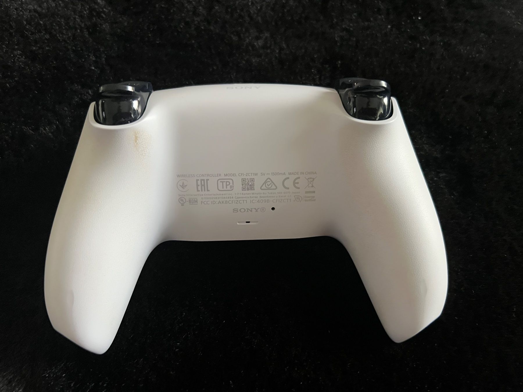 Sony Giochi: Manette Sony PlayStation 5 DualSense blanche – Difettoso da Epalinges venduto da luc_25zt 4