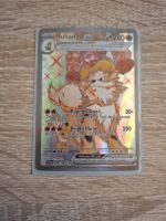 Carte Pokémon Arcanine EX - Full Art - Rare - État neuf