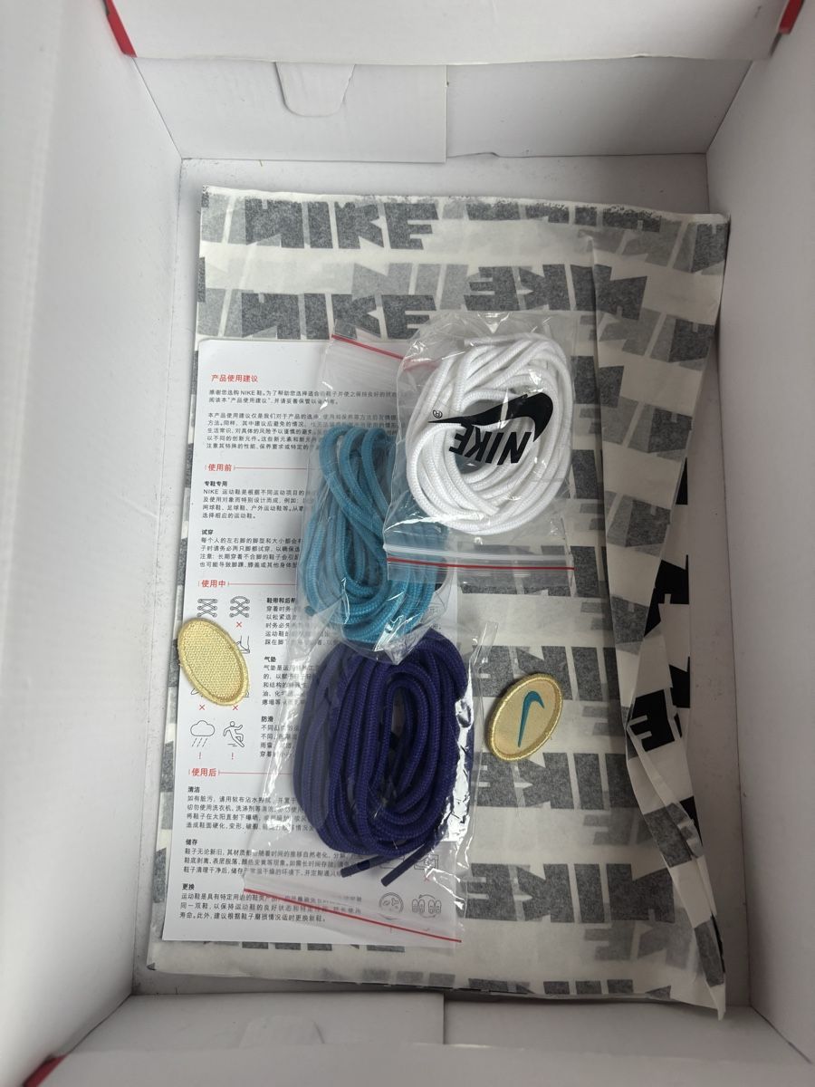 Nike Herrenschuhe: Nike 97 Sean Wotherspoon – Gebraucht aus Zürich von pab_95sp 3