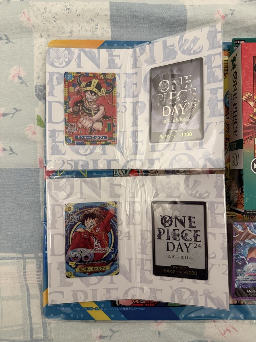 Bandai Carte collezionabili: One Piece Card Game bundle – Nuovo e nell'imballaggio originale da Winterthur venduto da SoraV 2