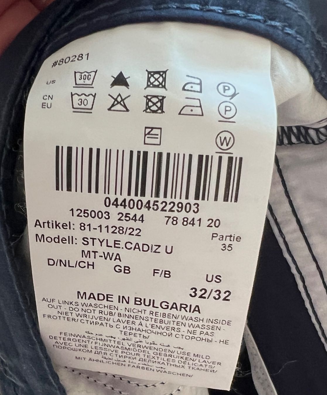 Brax Hosen: Hose lang Brax Ultralight Grösse 32/32 – Gebraucht aus Brunnen von Bonitoman 2