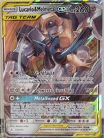 Lucario & Melmetal GX 🇩🇪 - UNB-120 - Unbroken Bonds