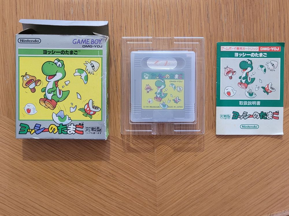 Nintendo Giochi: Yoshi no Tamago Gameboy GB Japan – Usato da Münchenstein venduto da danytlaw 2
