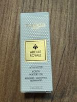 Huile visage Guerlain Abeille Royale 5 ml