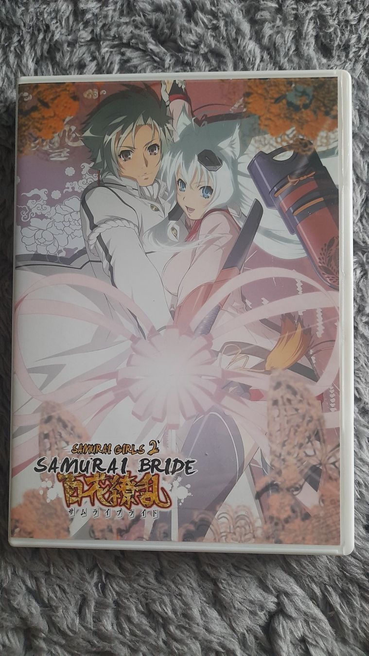 Alle DVDs: SAMURAI GIRLS 2    SAMURAI BRIDE  VOL 3   DVD – Gebraucht aus Wetzikon ZH von Ramones01