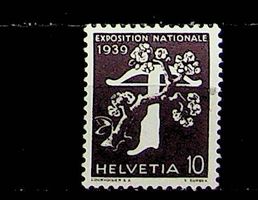 SUISSE TIMBRE NEUF** (233yRM) ALLEMAND 1939. SBK 15.00 /T369