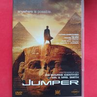 Jumper