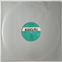 BXXX, Disappear (Techno, Acid, Hardcore) RARE VINYL!!!
