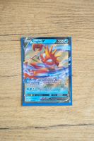 Fullart Kingler V Englisch POKEMON NM