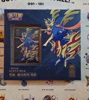 Pokémon Coffret 1er Anniversaire Zacian & Zamazenta Chinois
