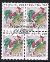 1994 Hühner ZNr. 869 4er-Block ET gest. ʘ KP 16.-