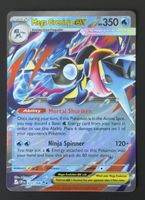 Pokémon Karte Mega Greninja EX (2026) NM