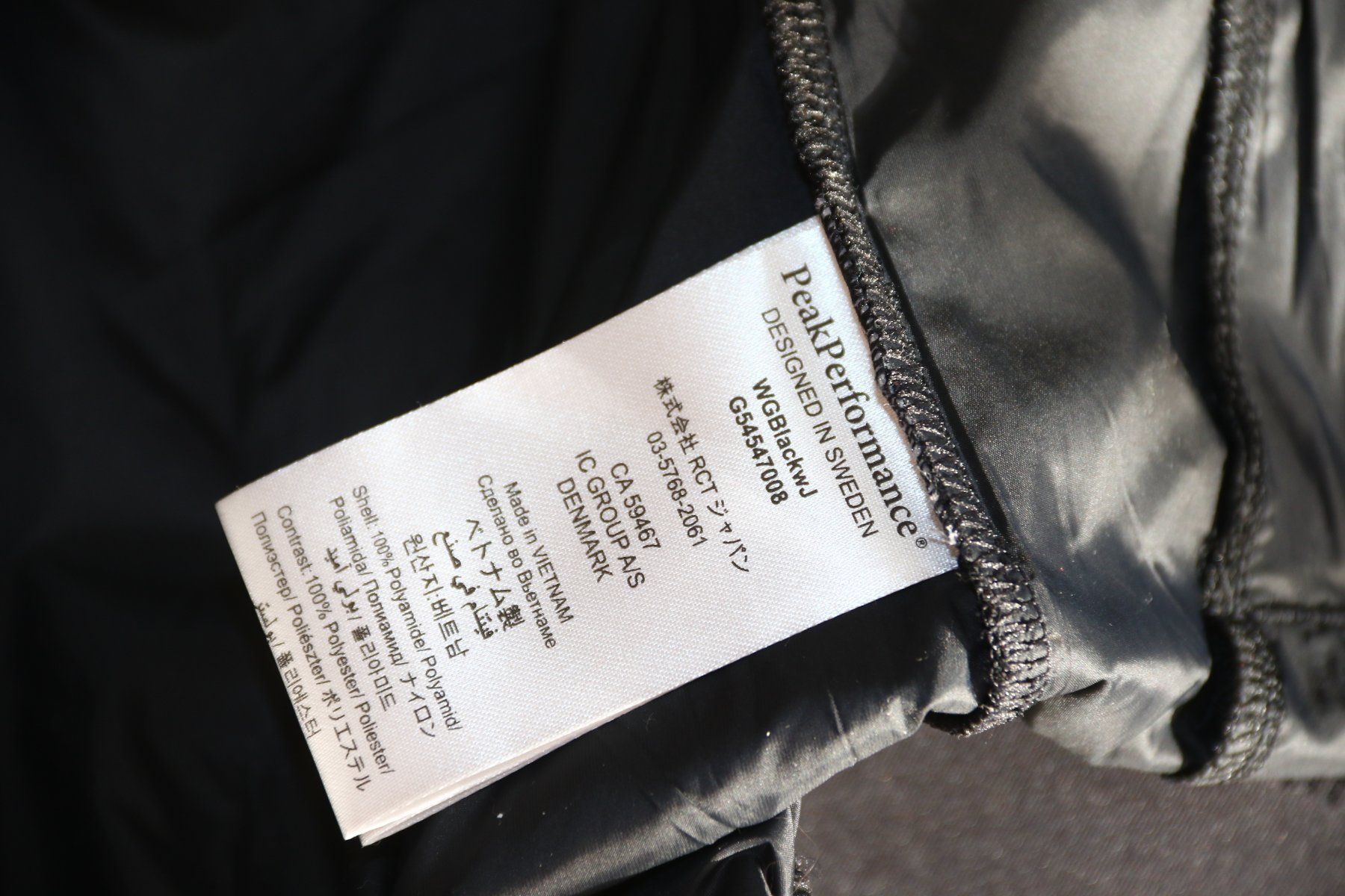 Peak Performance Giacche: Leichte  Jacke von Peak Performance Gr.M-S NEU – Nuovo e nell'imballaggio originale da Oberwil-Lieli venduto da Svetlana28 8