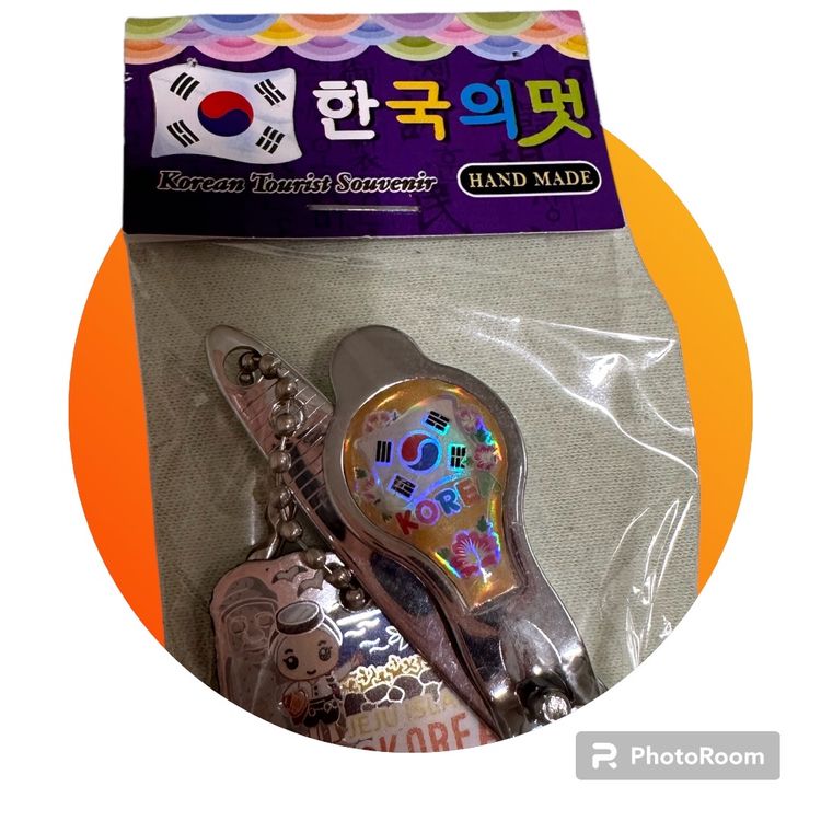 Handmade Korean Tourist Souvenir Nail Cutter Yellow Kaufen auf Ricardo