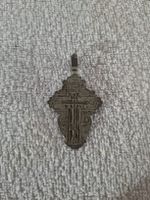 Kleines Bronze Kreuz Russland 17 Jh. Vitrinenobjekt 