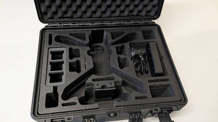 TomCase für Drohne
