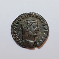 Grosser Follis Diocletian 284-305 Römisches Reich