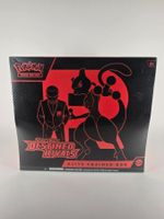 🚀 Pokémon Destined Rivals – Team Rocket Elite Trainer Box |