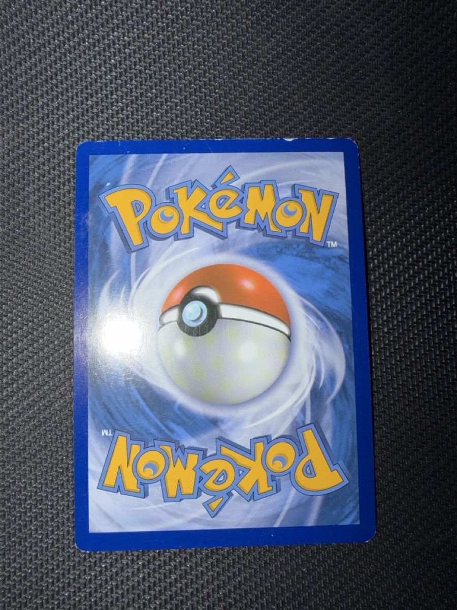 Pokémon Sammelbilder & Trading cards: Lunala GX ENG - Ab 1.- – Gebraucht aus Claro von bambuino 1