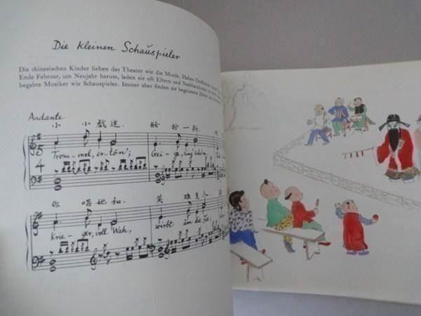 Livres: Chinesische Kinderfreuden 1946 – D'occasion à Chur par omonia 4