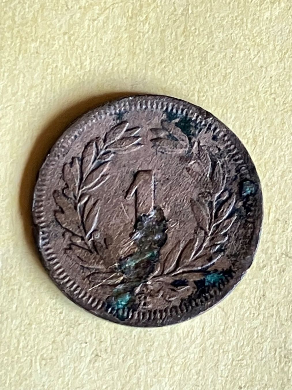 Tutti le monete: 1  Rappen  1853 top – Usato da untervaz venduto da Wingert 1