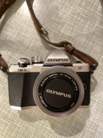 Olympus OM-D E-M10 II Digitalkamera