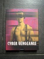 Cyber Vengeance Blu-ray Vinegar Syndrome