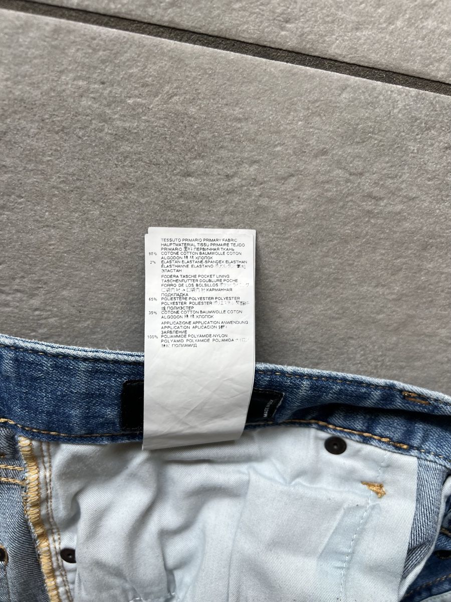 Dsquared2 Jeans: Dsquared2 jeans uomo 52 – Usato da Mendrisio venduto da fly_9wzx 7