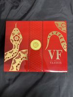 Limited Year of the snake Empty Cigar box