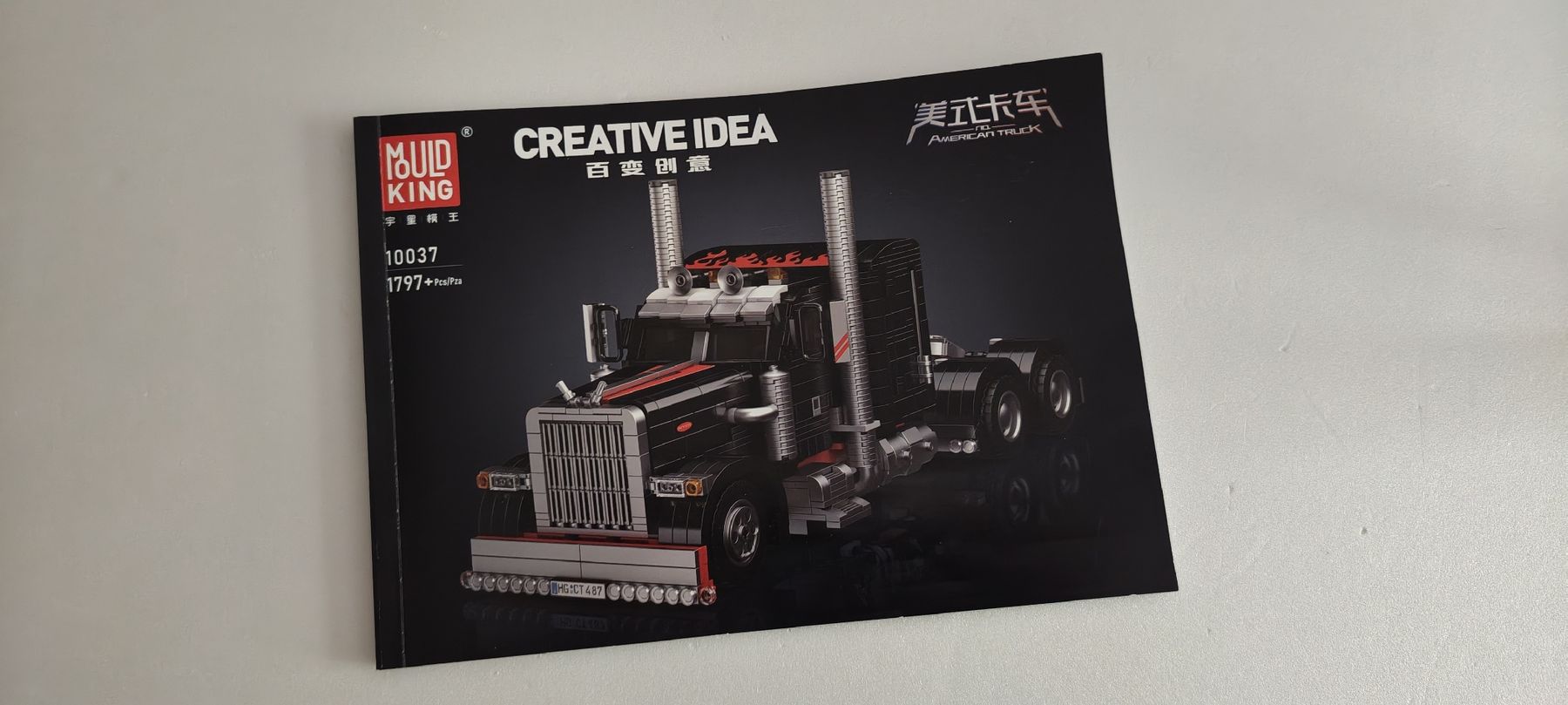 Mould King Baukästen: American Truck – Gebraucht aus Langnau i. E. von m.du