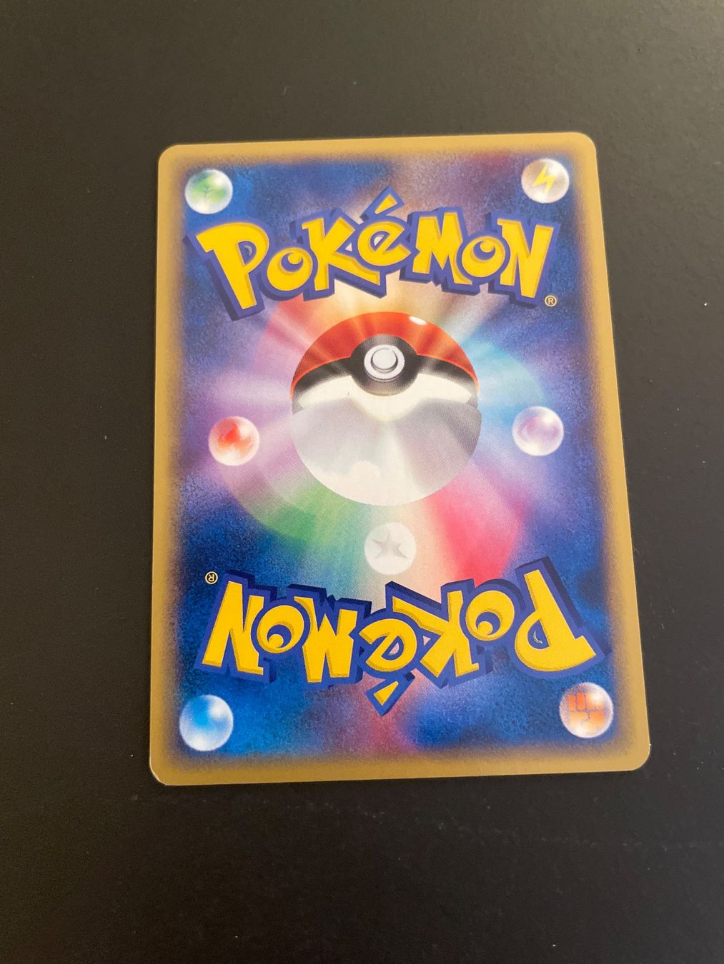 Pokémon Carte collezionabili: ZUBAT 002/088 1st Edition Split Earth – Usato da Zürich venduto da pokemon_cards 1