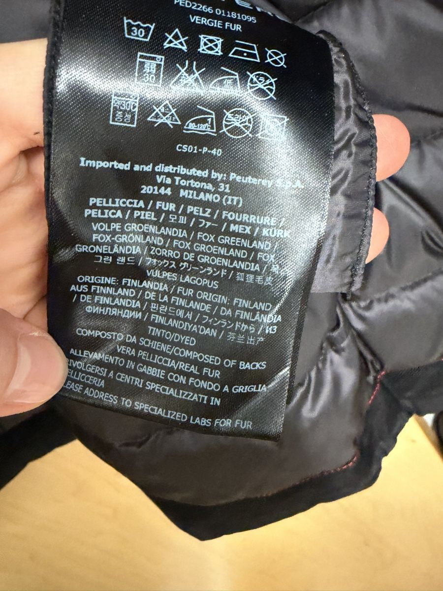 Peuterey Jacken: Jacke - Peuterey - IT42/EU36 – Gebraucht aus Baar von Colette18 2