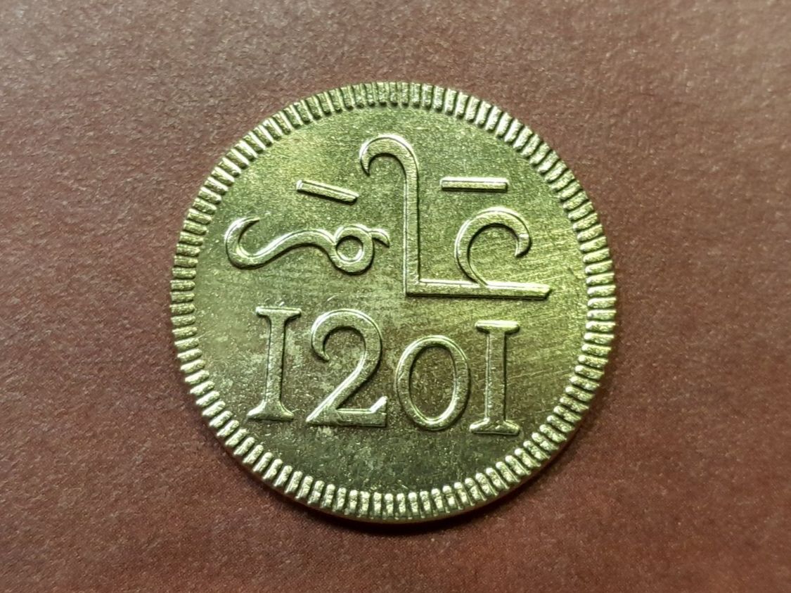 Medaglie: Unbekannte Medaille oder Münze, 5g – Nuovo (secondo la descrizione) da Aarau venduto da Reto_BA_01