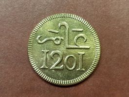 Unbekannte Medaille oder Münze, 5g