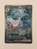 Carte Pokémon GARDEVOIR paf 233