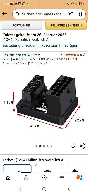 Lecteurs & Adaptateurs: 12VHPWR adapter – D'occasion à Zürich par MirkoOezen